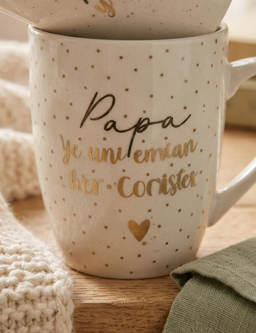 Becher Parents – Nahaufnahme Materialdetail